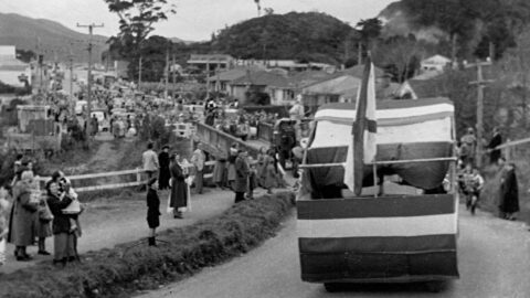 Main Road and Bridge in 1953