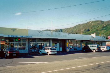 Norfolk Street Shops, Wainuiomata - c2002 - WHMS: B492 ex Val Grehan