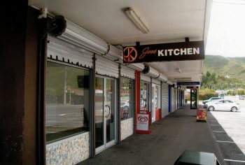 Joe's Kitchen, Norfolk Street, Wainuiomata - c2018 - WHMS: L3774