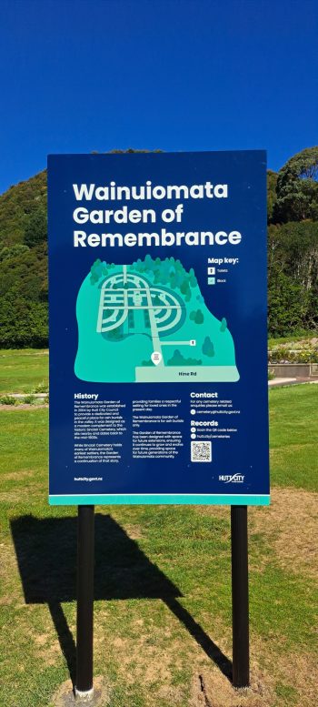 Wainuiomata Garden of Remembrance sign - 2026 - © wainuiomata.net