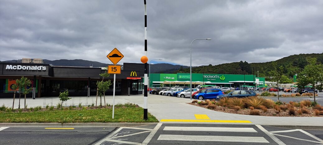 McDonalds & Woolworths in Wainuiomata in 2023 - © wainuiomata.net