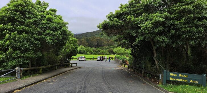 Wainuiomata Recreation Reserve Entrance - 2023 - © wainuiomata.net