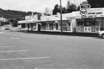 The Village in 1989 - © Wainuiomata Historical Museum Society (Harry Todd)