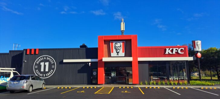 KFC in Wainuiomata in 2024 - © wainuiomata.net