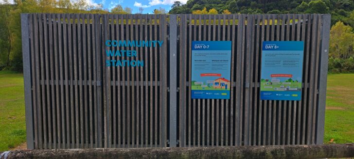 Wainuiomata Community Water Station in Hine Road Recreation Reserve - Photo taken in 2025 - © wainuiomata.net