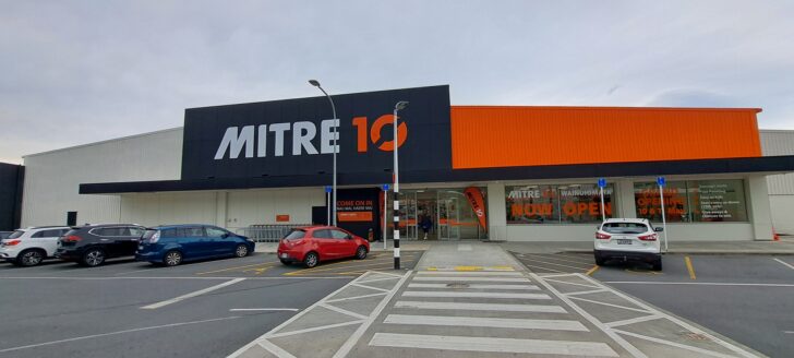 Mitre 10 Wainuiomata - 2025 - © wainuiomata.net