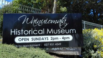 Wainuiomata Historical Museum sign - 2016 - © wainuiomata.net