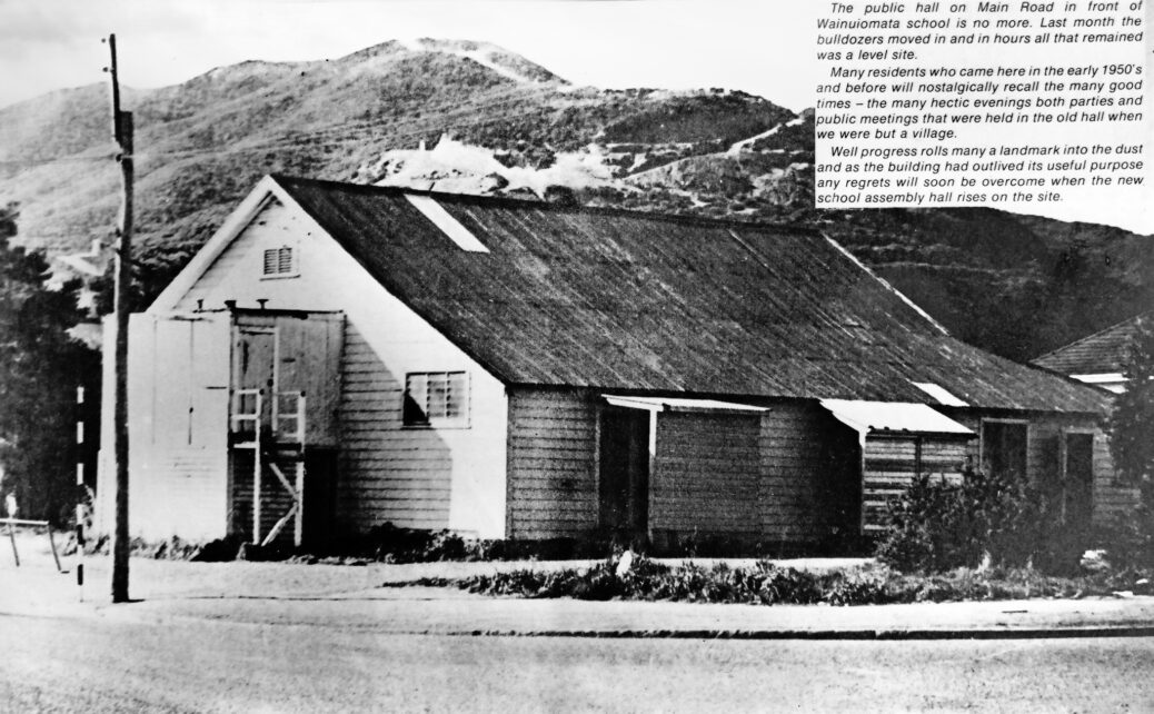 The Public Hall c1960s - WHMS