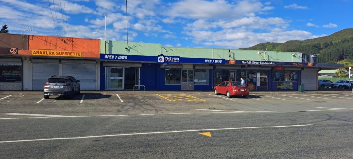 Norfolk Street Shops in Wainuiomata - 2026 - © wainuiomata.net