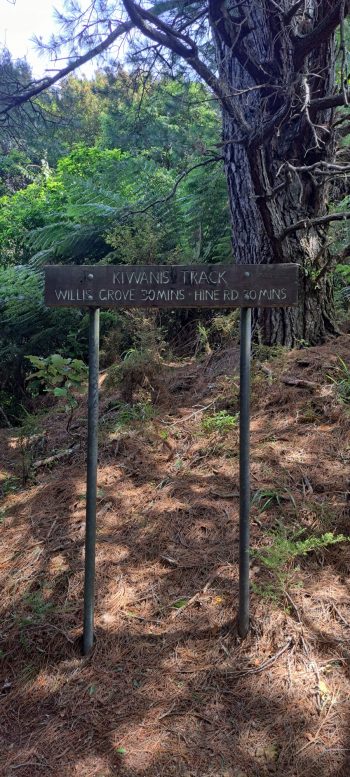 Harry Todd Track sign - 2026 - © wainuiomata.net